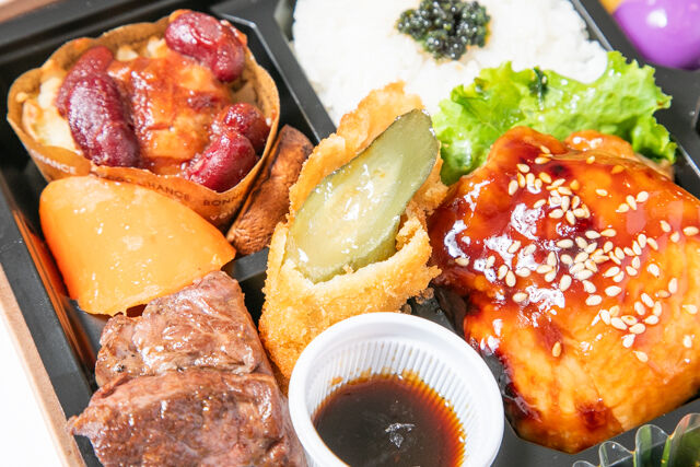 用賀GRILL ～Season Select Label～-【熨斗対応可】【秋限定】いろどり弁当