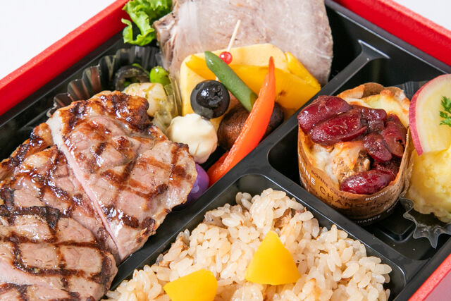 用賀GRILL ～Season Select Label～-【熨斗対応可】【秋限定】直火網焼きサーロインステーキ