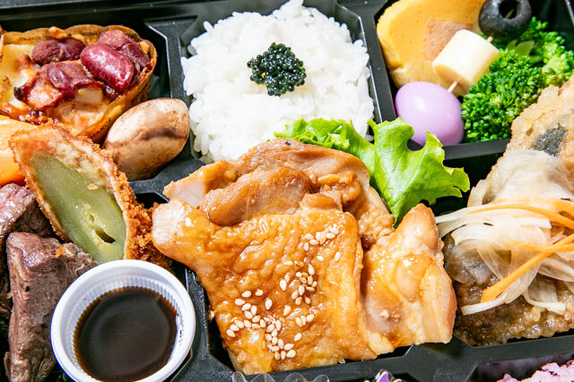用賀GRILL ～Season Select Label～-【ハロウィン限定】いろどり弁当