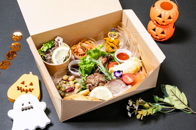 用賀GRILL ～Season Select Label～-【ハロウィン限定】【お1人様オードブル】華やかBOX～ハラミ～