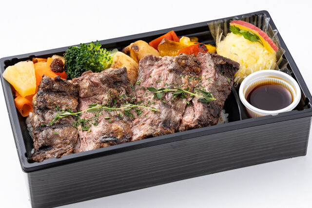 【熨斗対応可】直火網焼き牛ハラミステーキ重