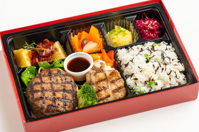 用賀GRILL ～Season Select Label～