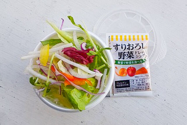 新鮮野菜のカップサラダ