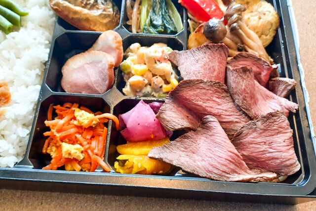 横濱幕の内家-幕ノ内（特）自家製ローストビーフ弁当
