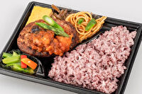 横濱うお時-自家製野菜ゴロゴロのトマトソースハンバーグ弁当