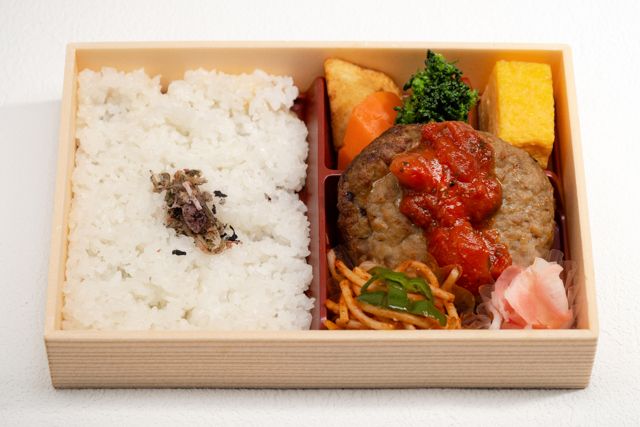 横濱うお時-【大人気】自家製トマトソースのハンバーグ幕の内