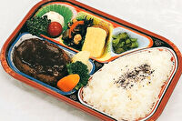 Y Plus Bento-【得弁】ジューシー粗挽きハンバーグ弁当
