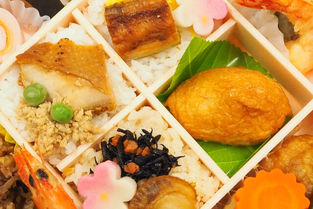 ゆしま扇-四季弁当「別撰 夏まつり」