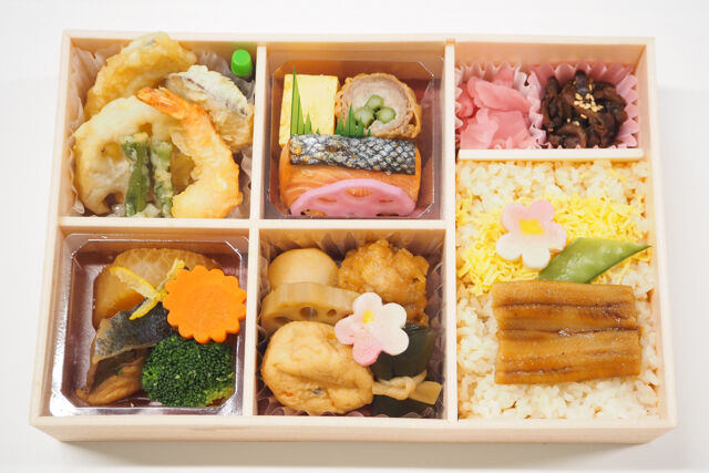ゆしま扇-四季弁当「特製 冬の舞」