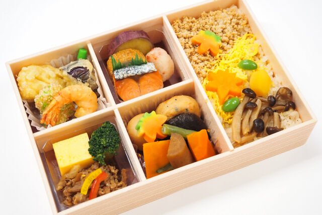 特製 秋まつり