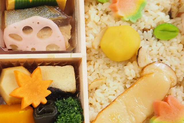ゆしま扇-特選松茸弁当