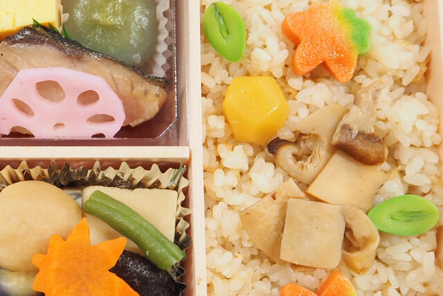 ゆしま扇-松茸弁当