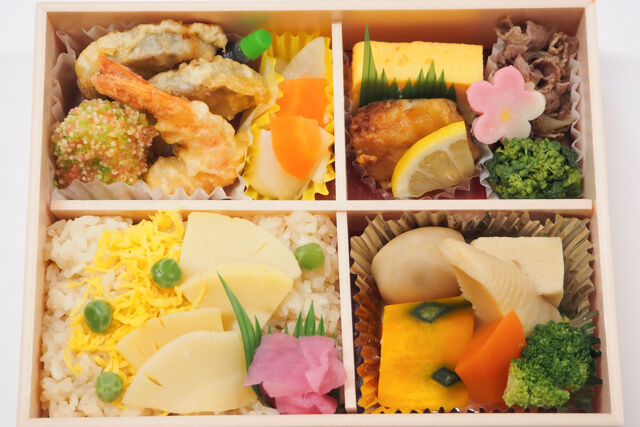 ゆしま扇-春の舞