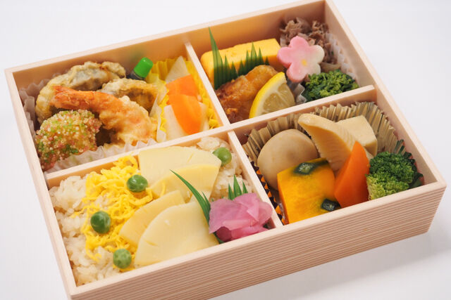 ゆしま扇-春の舞