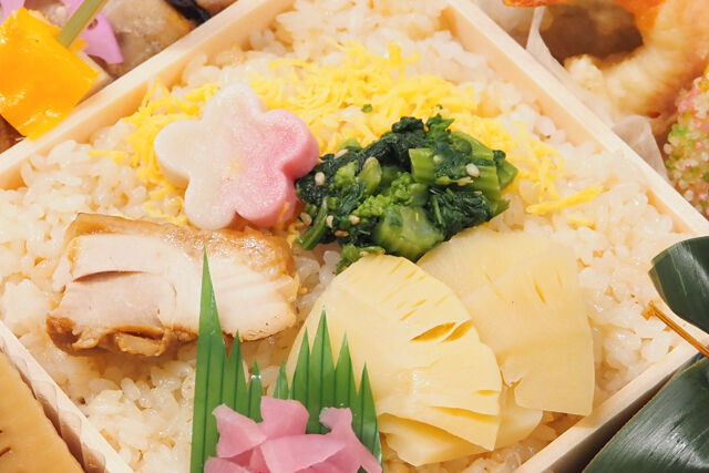 ゆしま扇-別撰 春の舞