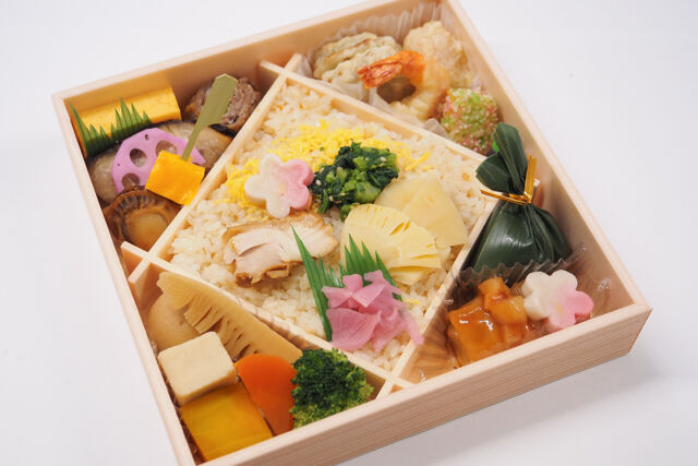 ゆしま扇-別撰 春の舞