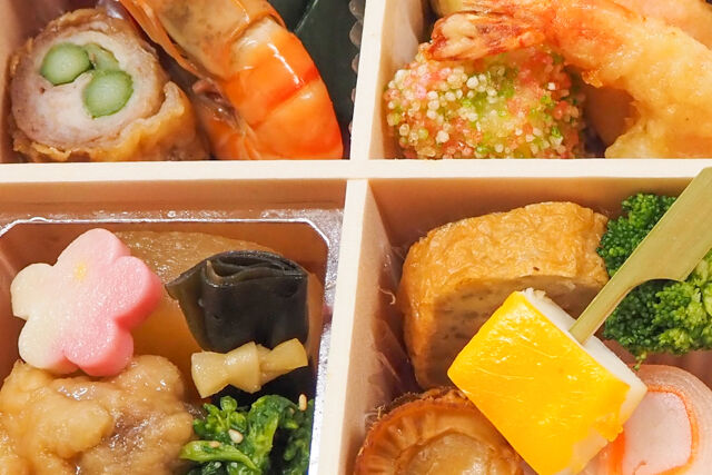 ゆしま扇-特選弁当（春）