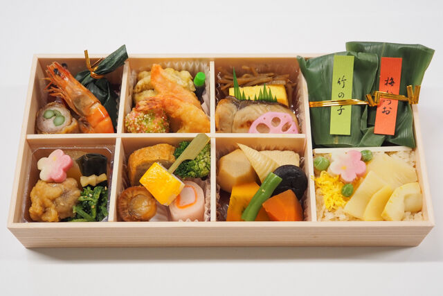 ゆしま扇-特選弁当（春）