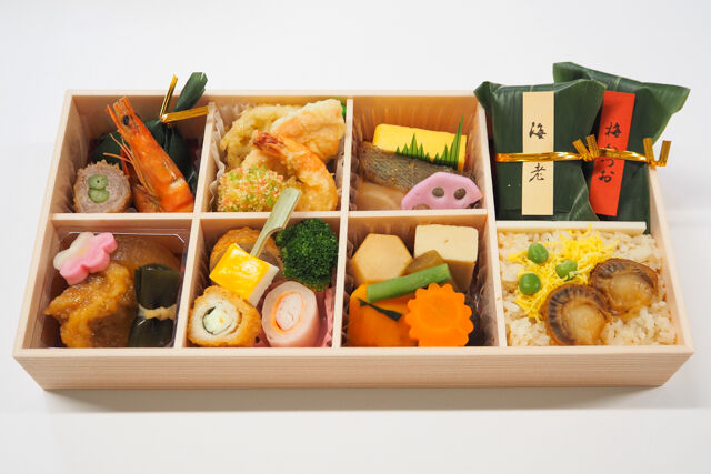 ゆしま扇-特選弁当（夏）