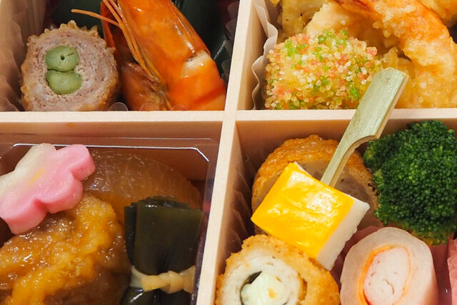 ゆしま扇-特選弁当（夏）