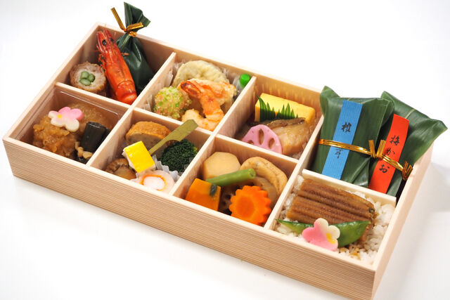 ゆしま扇-特選弁当（冬）