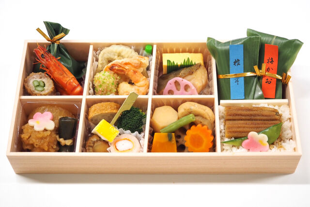 ゆしま扇-特選弁当（冬）