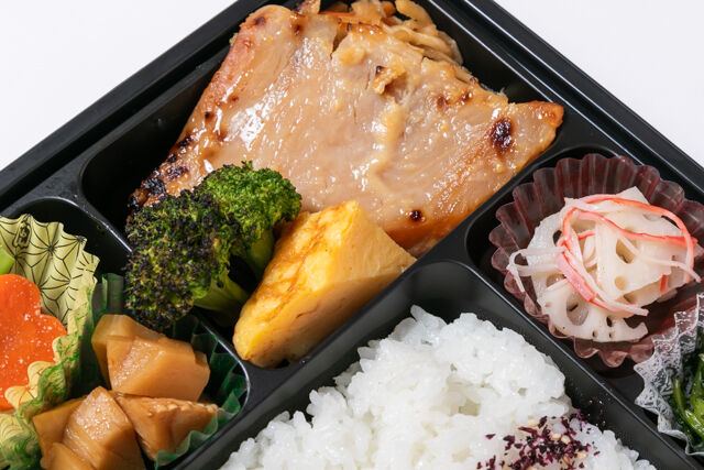 遊食彩旬 乃'SAN-まん鯛西京麹焼弁当