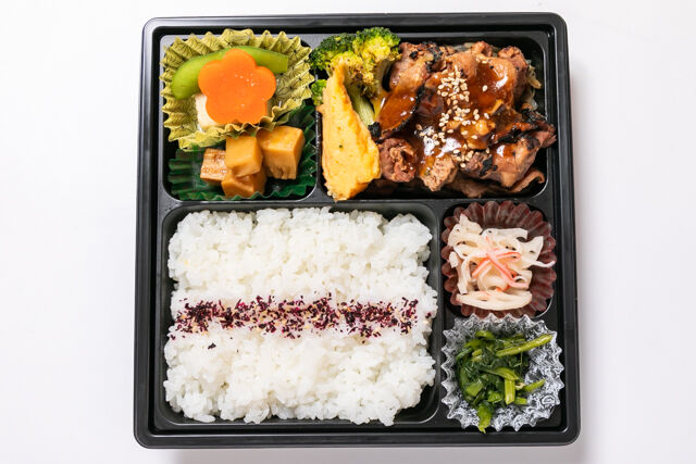 遊食彩旬 乃'SAN-ルイビ豚ハラミ焼肉弁当