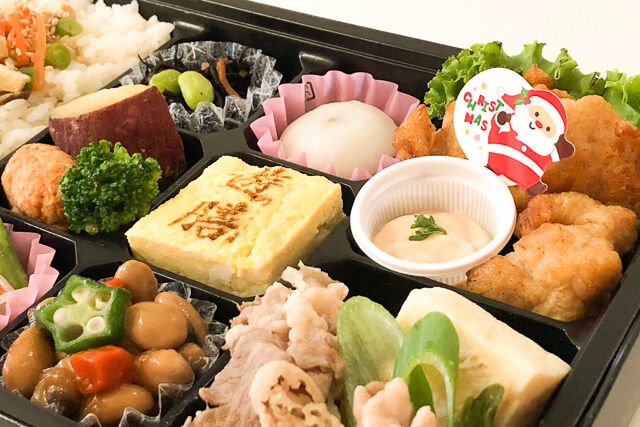 京好み 遊膳-【クリスマス限定】遊膳 特製和食御膳