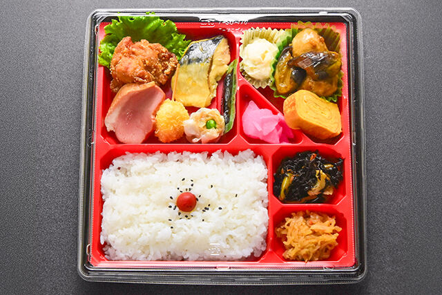 ざんぎ弁当 3代目 旭屋-旭屋特製幕の内弁当