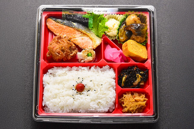 ざんぎ弁当 3代目 旭屋-旭屋鮭塩焼き弁当