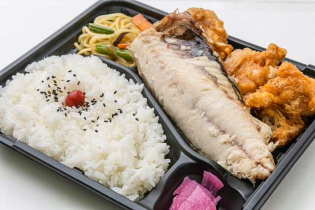 ザンギ弁当の店 たまちゃん-鯖ザンギ弁当