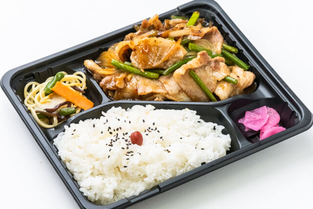 ザンギ弁当の店 たまちゃん