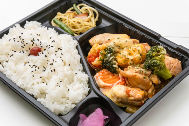 ザンギ弁当の店 たまちゃん-チキンのチーズトマト焼き弁当