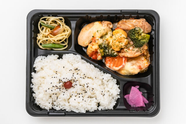 ザンギ弁当の店 たまちゃん-チキンのチーズトマト焼き弁当