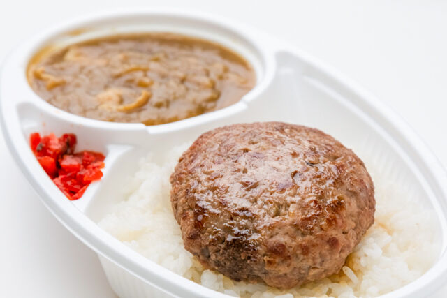 ザンギ弁当の店 たまちゃん-ハンバーグカレー