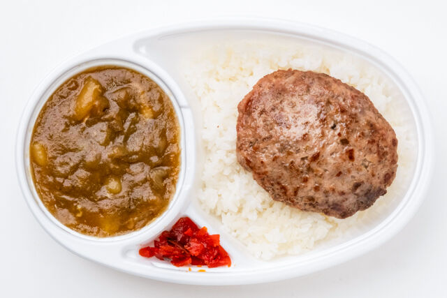 ザンギ弁当の店 たまちゃん-ハンバーグカレー