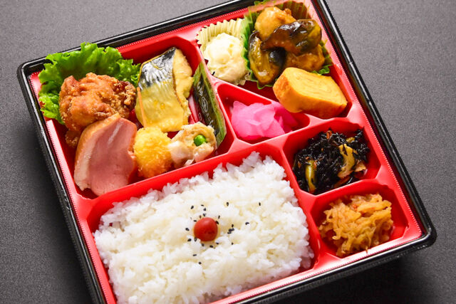 ざんぎ屋旭-特製幕の内弁当
